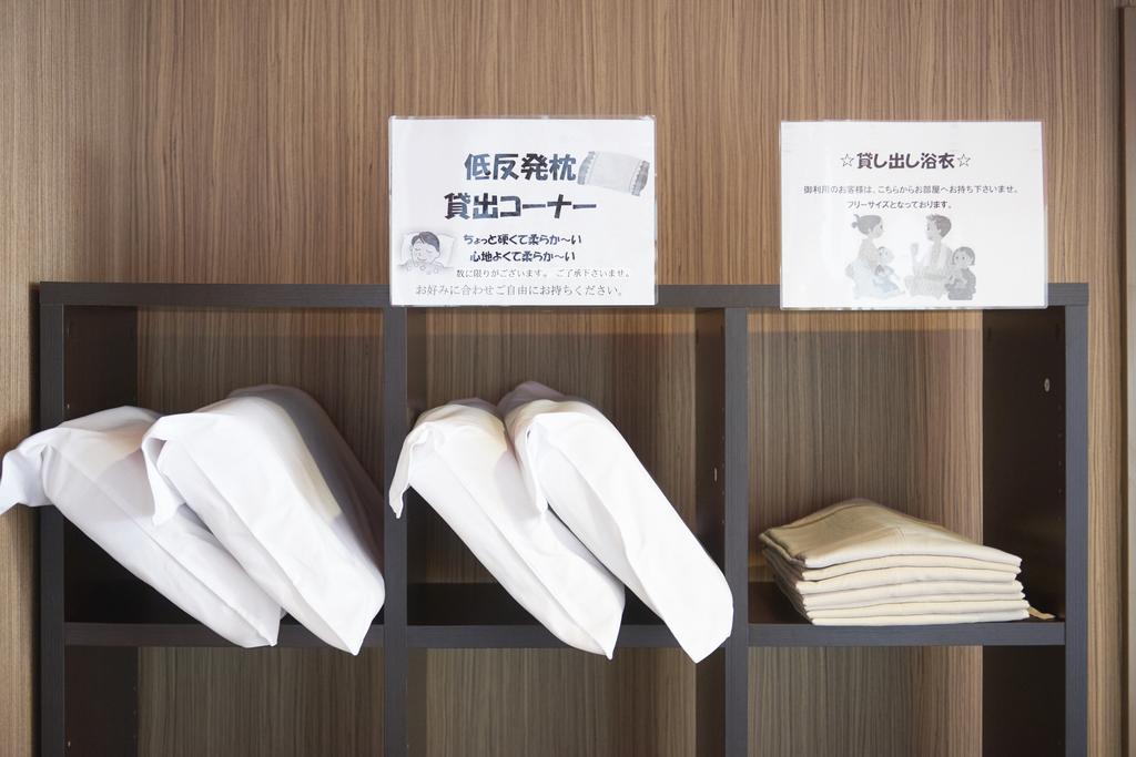 Hotel Select Inn Sano-Ekimae Сано Екстер'єр фото